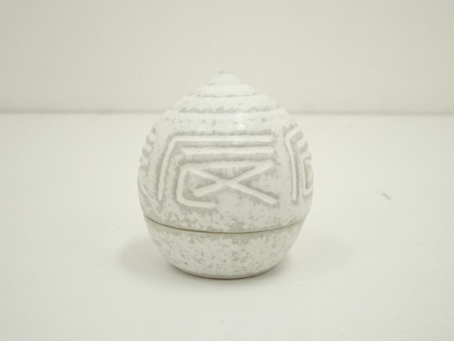  京焼　河合誓徳造　干支辰香合（箱付）